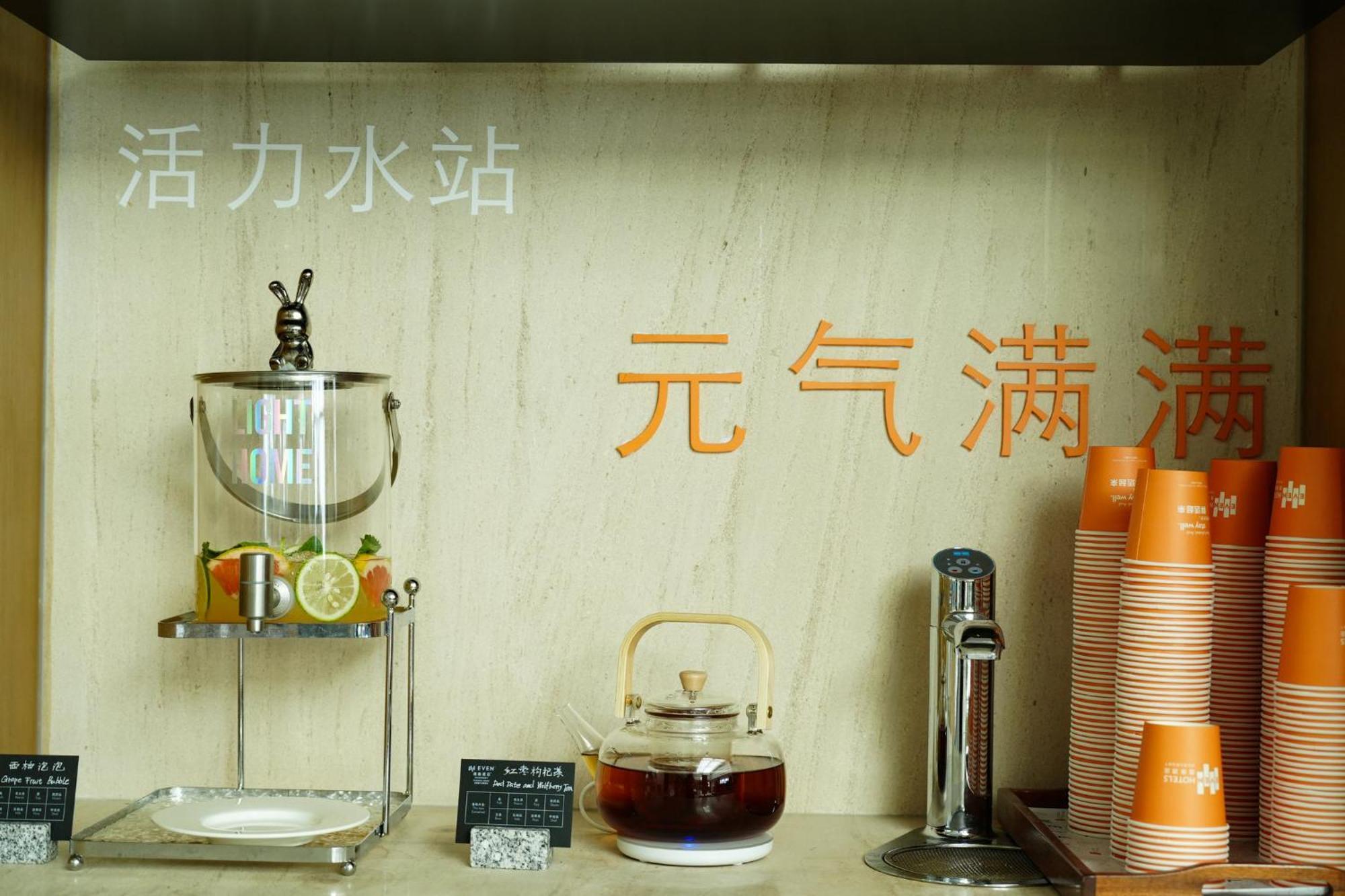Even Hotel Chengdu Jinniu By Ihg Ngoại thất bức ảnh